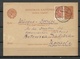 Russland Russia 1935 Ganzsache Postal Stationery To Sweden With Additional Franking - ...-1949