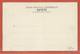 PORT SAID CARTE POSTALE AFFRANCHIE DE 1904 - Covers & Documents