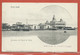 PORT SAID CARTE POSTALE AFFRANCHIE DE 1902 POUR POUR NANTES FRANCE - Covers & Documents