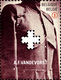 Delcampe - Blok 180** Mode Dit Is Belgisch - La Mode Du Belgique Sur Bloc 180 MNH  / 4019/28** - Unused Stamps