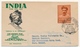 INDE - Enveloppe FDC - Late Lokmanya Tilak - Bombay 28/7/1956 - FDC