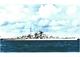 Germany War Ship, Battleship Bismarck - Guerre