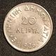 GRECE - 20 LEPTA 1926 - KM 67 - Greece