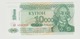 Transnistria-transnistrie 10.000 Ruble 1994 UNC - Otros – Asia