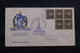 PHILIPPINES - Enveloppe FDC En 1946 Pour New York - L 55238 - Filippine