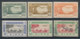 Niger Lot De 6 Timbres De Poste Aérienne* Et (o) - Unused Stamps