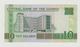 Banknote Central Bank Of The Gambia 10 Dalasis 2013 UNC - Gambia