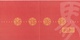 MACAU 2002 LUNAR NEW YEAR OF THE HORSE GREETING CARD & POSTAGE PAID COVER, LOCAL USAGE,  POST OFFICE CODE #BPD003 - Postal Stationery