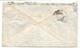 GANDON 10FR GRAVE X3 LETTRE AVION NANTES 20.1.1947 POUR LAGO ANTILLES NEERLANDAISES AU TARIF DESTINATION RARE - 1945-54 Marianne Of Gandon