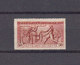 Grece 1906 Yvert 174 * Neuf Avec Charniere. Atlas Et Hercule. (2198t) - Neufs