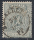 Petit Lion - N°23 Obl Simple Cercle "Bruxelles / PP" , Cachet Pour Imprimé. Beau Centrage - 1866-1867 Petit Lion (Kleiner Löwe)