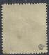 CORFÙ OCCUPAZIONE GRECA 1941 SEGNATASSE POSTAGE DUE TASSE TAXE 10d MNH - Corfu