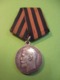 Médaille Ordre De Saint Georges/4éme Classe/Effigie De Nicolas II/Argent/avec N°d'attribution/1913- 1917   MED361 - Rusia