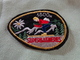 Ecusson Tissu SUPER BAGNERES - Patches