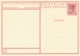 Nederland - 1946 - 5 Op 7,5 Cent Veth, Fotokaart Velp Kasteel Biljoen, Briefkaart G286g - Ongebruikt - Ganzsachen