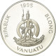 Monnaie, Vanuatu, Birth Of Great Grandson Prince William, 50 Vatu, 1995, FDC - Vanuatu