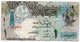 QATAR 1 RIYAL 2008 P-28  CIRCOLATED - Qatar