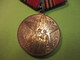 Médaille Empire Soviétique/ 40 Ans De La Victoire Dans La Grande Guerre Patriotique 1941-45/  1985  MED360 - Russia