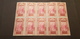 Guinée Yvert 107** Bloc De 10 - Unused Stamps