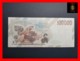 ITALY 100000  100.000 Lire  25.10.1983  P. 110 Serie A  VF   [MM-Money] - 100000 Lire