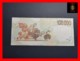 ITALY 100000  100.000 Lire  1995  P. 117 Serie B  VF - 100.000 Lire