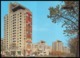 MINSK, BELARUS (USSR, 1990). APARTMENT HOUSES IN LENIN AVENUE. Unused Postcard - Belarus