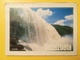 CARTOLINA POSTCARDS VENEZUELA 1994 CANAIMA EL SALTO EL SAPO FALLS - Venezuela