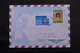 POLYNÉSIE - Enveloppe En 1981 Pour Papeete, Affranchissement Plaisant - L 55987 - Covers & Documents