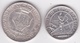 San Marino. 5 Lire 1936 Et 10 Lire 1936, En Argent KM# 9 Et KM# 10 - Saint-Marin