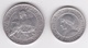 San Marino. 5 Lire 1935 Et 10 Lire 1935, En Argent KM# 9 Et KM# 10 - Saint-Marin