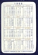 1988 Pocket Calendar Calandrier Calendario Portugal Lugares Cidades Marco De Canaveses Paços Do Concelho - Grand Format : 1981-90