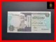 LIBYA ½  Dinar 1990  P. 53  XF - Libye