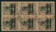 1906, 60 C. Auf 50 Pfg. Germania, Aufdruck "Marocco" Im 6-er-Block Gestempelt "TANGER MAROCCO - Marruecos (oficinas)