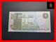 LIBYA 5  Dinars 1991  P. 60 C   UNC - Libya