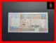 LIBYA ¼  Dinar 2002  P. 62  UNC - Libya