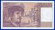 20 FRANCS DEBUSSY NEUF PAS DE TROU O.028 N° 955165 ANNÉE 1990 - 2 SCAN - Serbon63 - 20 F 1980-1997 ''Debussy''