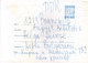 BULGARIA : OFFICIAL PRE STAMPED POSTAL STATIONERY AEROGRAMME : USED FOR GERMANY - Luchtpostbladen