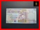 LIBYA ½  Dinar 2002  P. 63   UNC - Libia