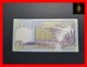 LIBYA ½  Dinar 2002  P. 63   UNC - Libyen