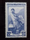 ITALIA Repubblica -1950- "Lavoro" C. 50 Filigrana Lettere 10/10 Varieta' MNH** (descrizione) - Varietà E Curiosità