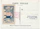 TUNISIE - Carte Locale - Journée Du Timbre 1947 TUNIS (Louvois) - Ksar Médénine - Avec Vignette Au Dos - Storia Postale