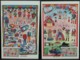 Toys Of Hong Kong ( 1940s - 1960s ) 2016 Hong Kong Maximum Card MC Set Paper Dolls Tin Frog Plastic Swords Ducks Type A - Maximum Cards