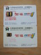 Jiangxi Rural Credit Union& Commercial Bank, Mobile Bank SIM Card,with And Without Perforation,two Cards - Chine