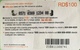 DOMINICAINE  -  Recharge ORANGE  -  Card - RD$100 - Dominicana