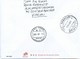 MACAU 2012 CHRISTMAS GREETING CARD & POSTAGE PAID COVER FIRST DAY USAGE TO AUSTRALIA - Ganzsachen