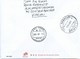 MACAU 2012 CHRISTMAS GREETING CARD & POSTAGE PAID COVER FIRST DAY USAGE TO AUSTRALIA - Postwaardestukken