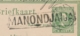 Nederlands Indië - 1886 - 5 Cent Willem III, Briefkaart G6 Van L MANONDJAIJA Via Garoet Naar Weltevreden - Niederländisch-Indien