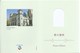 MACAU 2018 CHRISTMAS GREETING CARD & POSTAGE PAID COVER REGISTERD USAGE TO COLOANE, BEAUTIFUL COVER & CARD - Postwaardestukken