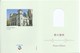 MACAU 2018 CHRISTMAS GREETING CARD & POSTAGE PAID COVER REGISTERD USAGE TO COLOANE, BEAUTIFUL COVER & CARD - Entiers Postaux