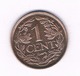 1 CENT 1939 NEDERLAND /2004/ - 1 Centavos